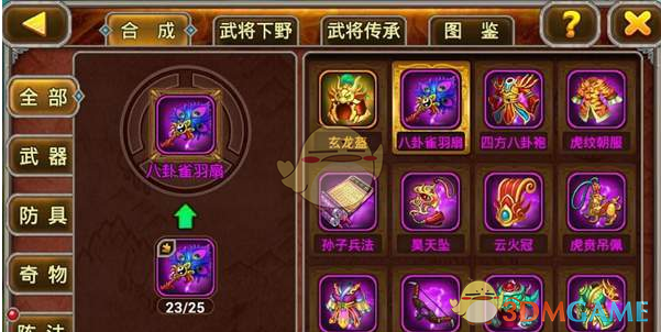 美航母战机坠海原因曝光