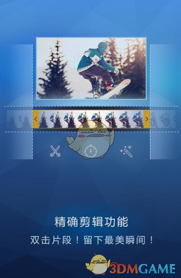 3. 寡言，可积智慧。 4. 勤动，体魄强健。