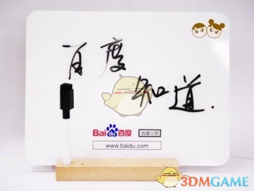 【收藏】4月更新，268个百度资源网盘网站/导航合集