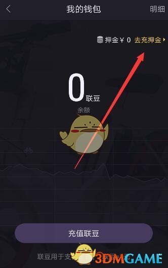 赵心童夺冠创历史！中国首位斯诺克世锦赛冠军！