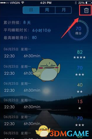 巴基斯坦授权军方自主决定对印反击