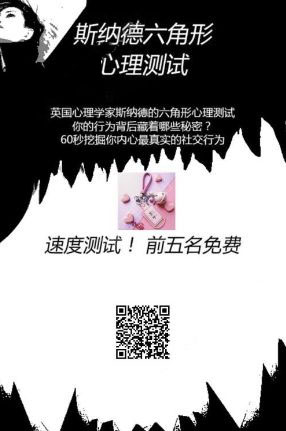 为什么羽毛球国际比赛推行 5 局 3 胜 11 分制这么困难？）