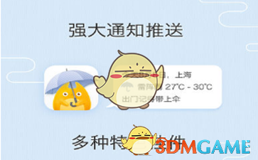 谁会成为下一个DeepSeek：近百家机构春节期间想托人投资，公司对商业化不感兴趣