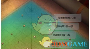 你为什么认为杨过爱郭芙？