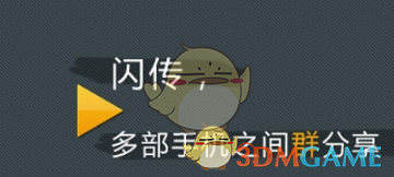 在《魔兽争霸 3》中，如果普通玩家比职业选手开局多了 6000 金和 4000 木，有多大概率战胜职业选手？