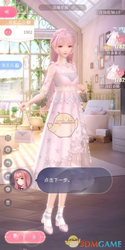 如何看待日本大阪世博会在距离开幕仅 1 个月时，标志性建筑「大屋顶」基座发生大规模坍塌事故？