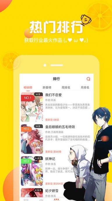 喜大普奔！加拿大直飞往返回国再增航班！5月20日首航，已开始售票