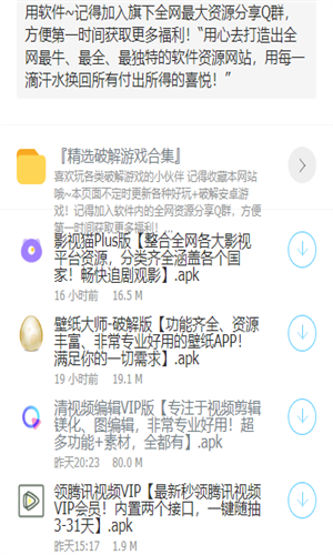 为什么《Olliver Twist》不翻译成「奥利弗·崔斯特」而是《雾都孤儿》？