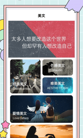 普通一线公务员会被人工智能公务员取代吗？