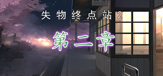 吴宣仪花仙子造型
