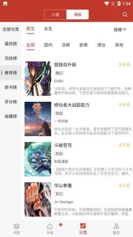 飞机能否在一个巨大的跑步机上降落？以减少跑道长度，比如安装在航母上?