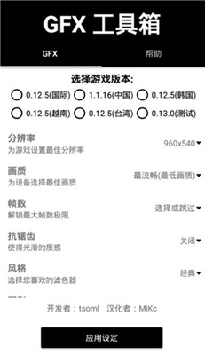 13岁女孩被男生扇耳光后精神异常