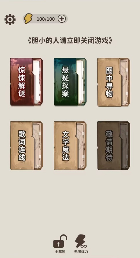 美欧日等指责解放军4月1日在台岛周边联合演训，外交部回应