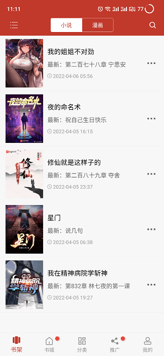Meta 计划今年内裁退 5% 低绩效员工，出于哪些考虑？该企业目前面临哪些困境？裁员能解决问题吗？