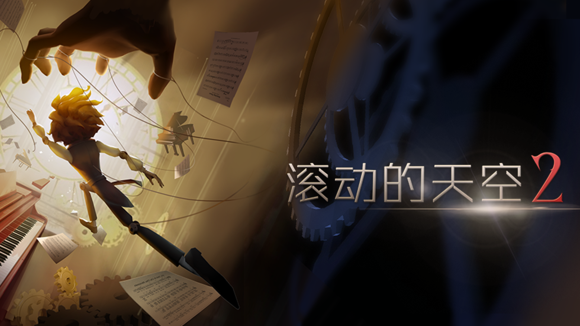 小S请同事做大S的AI影片送S妈
