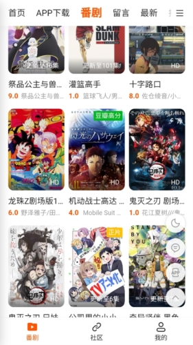 上海交大通报教授被举报学术霸凌）