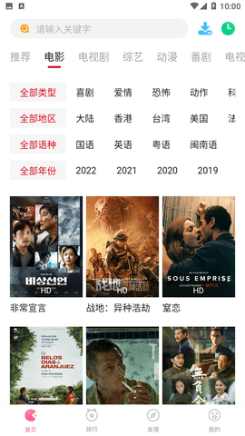 印度男人为何强奸
