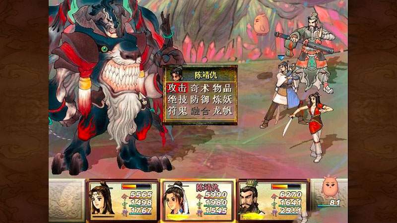 如何评价知名网络主播「甲亢哥」Speed 于 3 月 28 日在河南的直播？