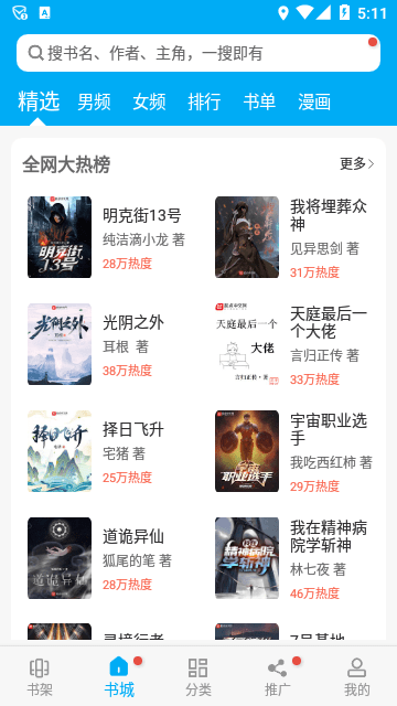 梁齐昕之死：来自香港第一家庭的悲哀