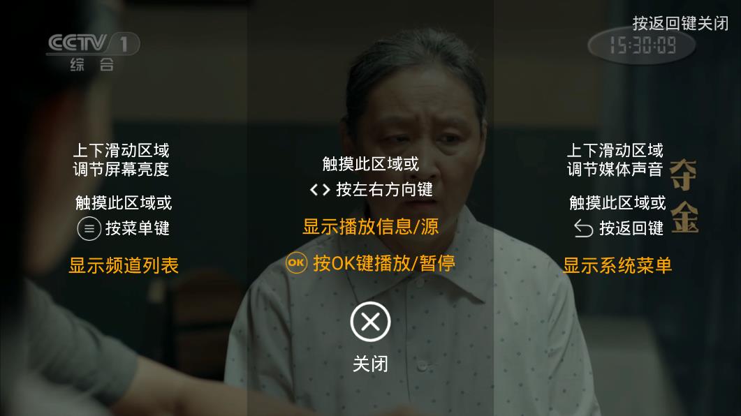 高铁上婴儿哭闹被乘客骂「没素质」，家长反击「你小时候不哭吗？」，遇到类似情况如何避开争吵有效解决问题？