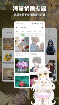 2次关税战没压垮广东罗非鱼