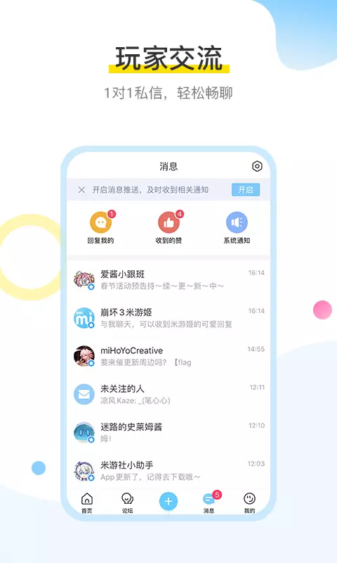 肖战包场支持《苍茫爱》
