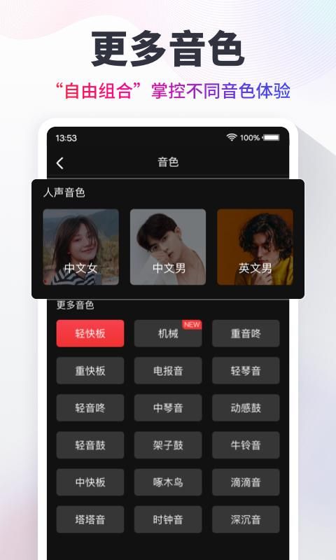 张艺凡因为身高错失过好角色