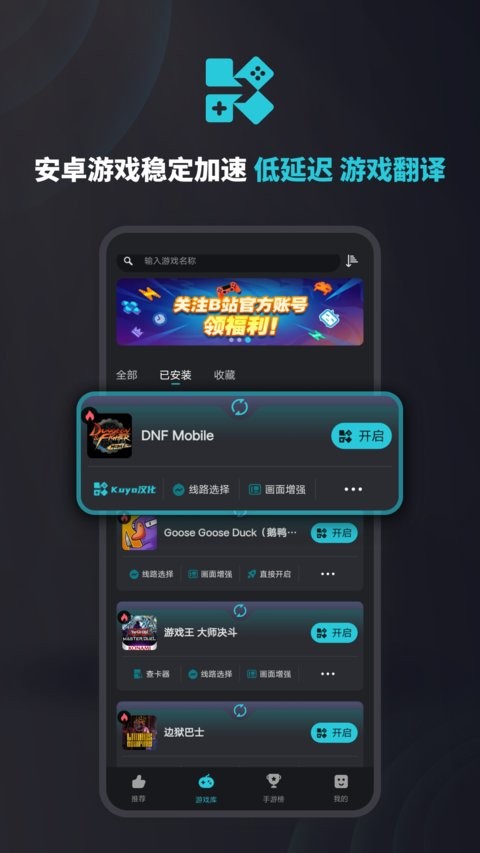 “带着《封神》走向海外，我很骄傲”