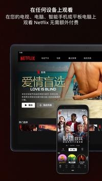 孙颖莎偷偷比耶
