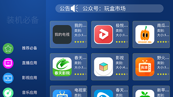 1小时发证？央媒曝光健康证办理乱象
