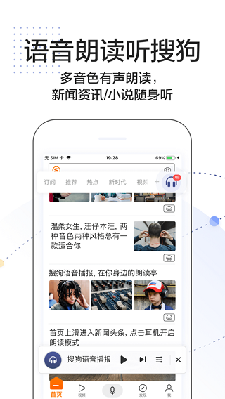 特朗普考虑承认克里米亚为俄领土以结束冲突？美国国安会：没有做出这样的承诺