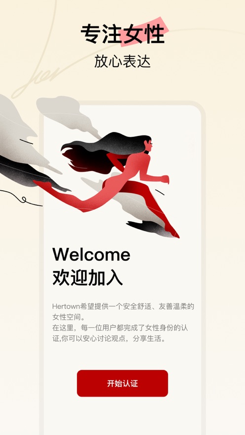 现在写网络小说还能写善良的主角么？）