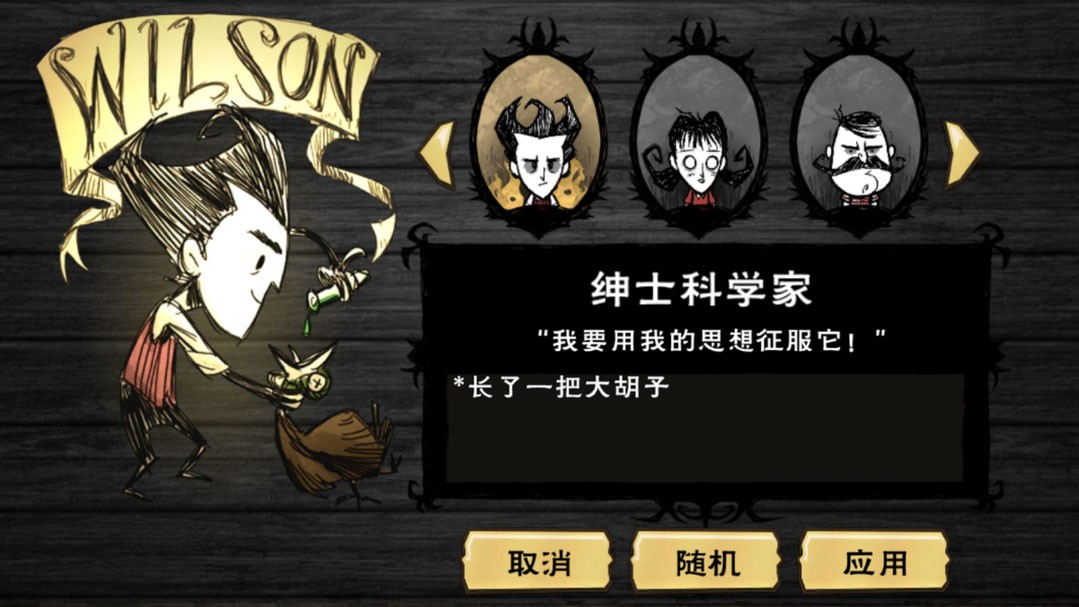 吴清发声！资本市场六大重点任务明确