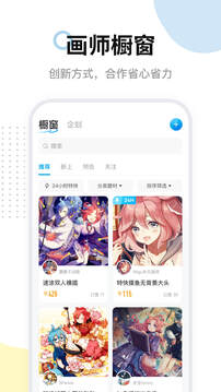 美国发动海运战争，全面围堵中国