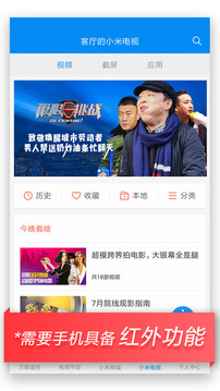 女子从小认的“干妈”竟是一株马莲