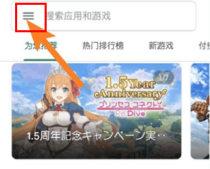 优酷开启了大男主复仇赛道
