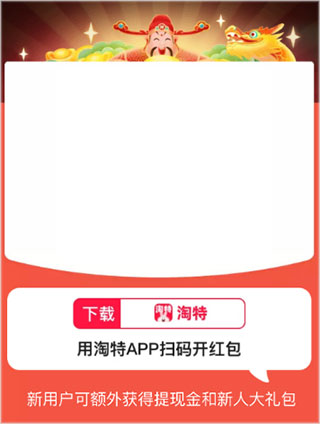 截至 1 月 24 日，《射雕英雄传：侠之大者》预售总票房破 2.02 亿，你对这票房有哪些评价？
