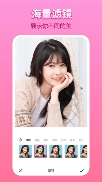 遭前男友泼汽油女孩回应可能会带货