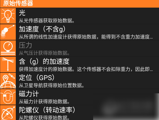 媒体：增强粮食产业链供应链韧性