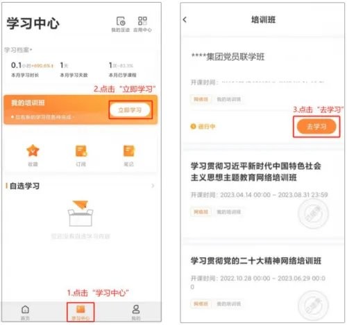 中使馆驳斥阿根廷媒体新冠溯源谬论
